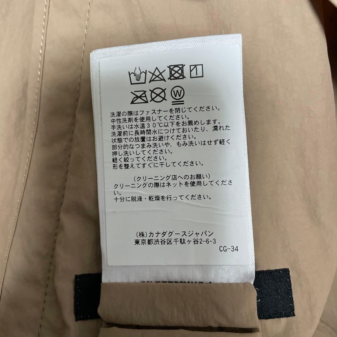 カナダグース ジャンパー バートレットボンバー S