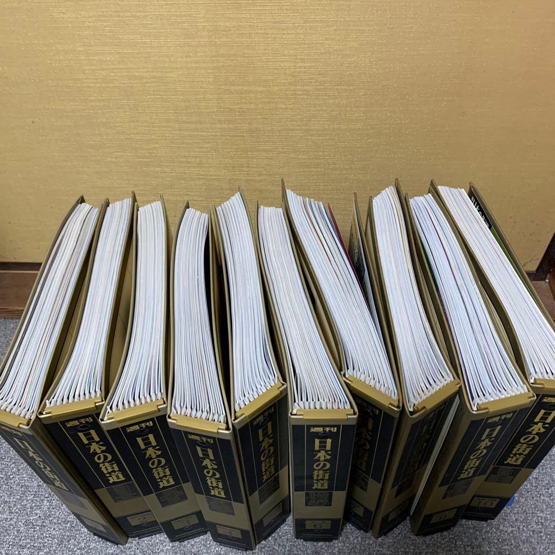 週刊日本の街道分冊百科全100巻バインダー付き(講談社)
