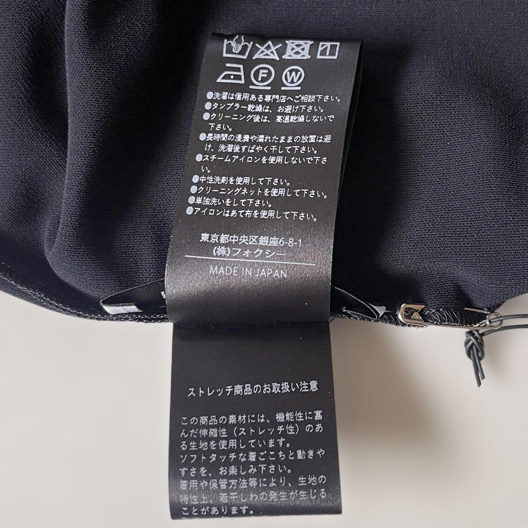 未使用級 FOXEY NEW YORK リボン カーディガン ナヴェット 38
