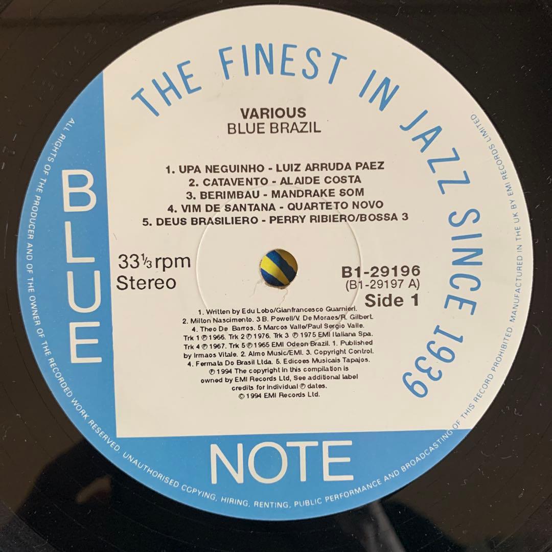 BLUE BRAZIL: BLUE NOTE コンビ2枚組×2setレアグルーヴ