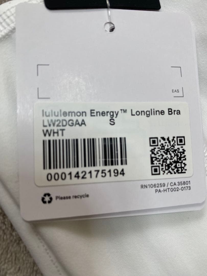ルルレモン energy long line bra