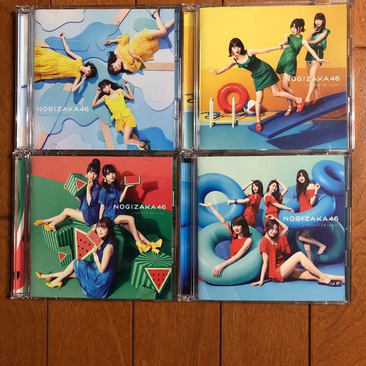 乃木坂46 欅坂46 グッズ