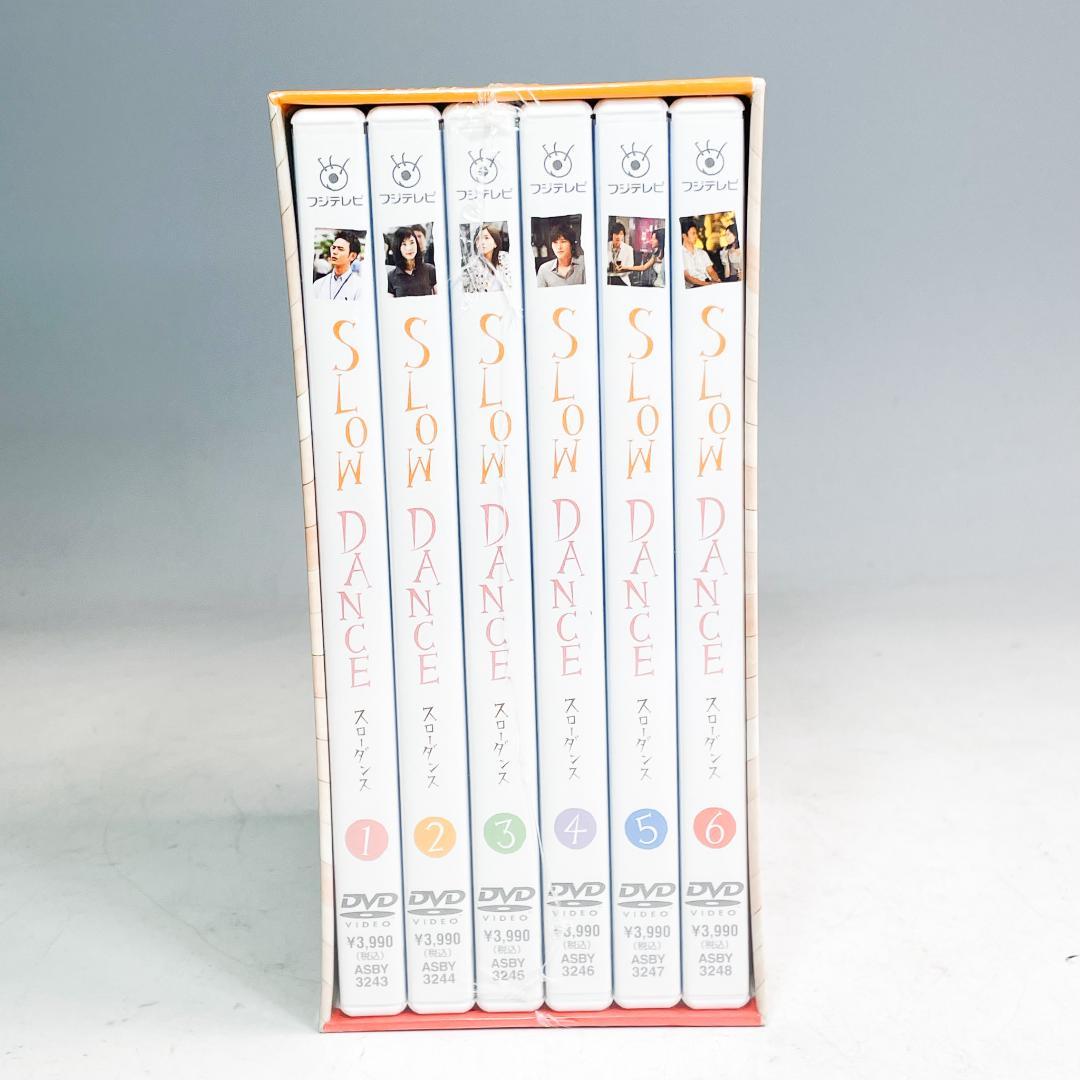 未開封品 スローダンス DVD-BOX ６枚組 K8726