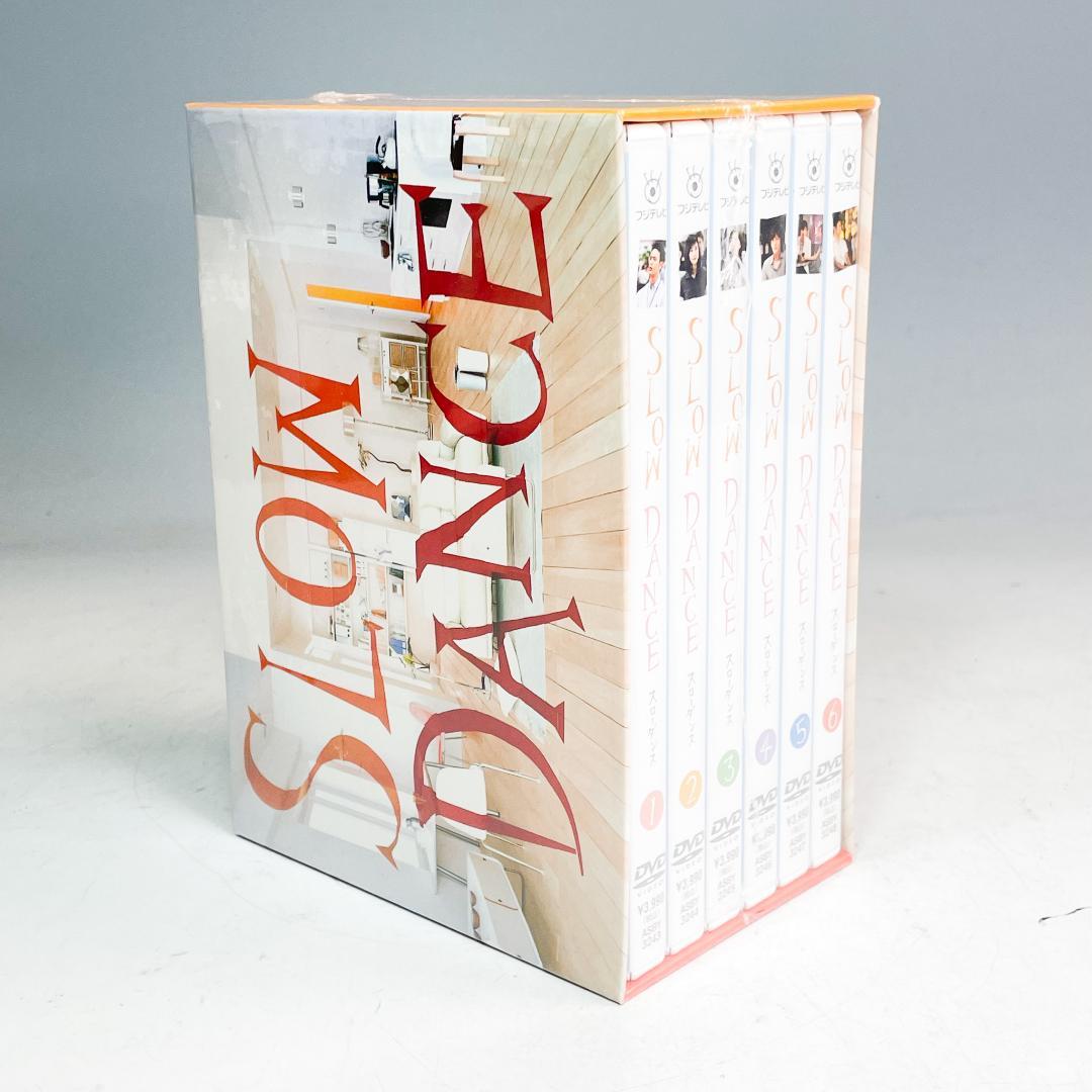 未開封品 スローダンス DVD-BOX ６枚組 K8726