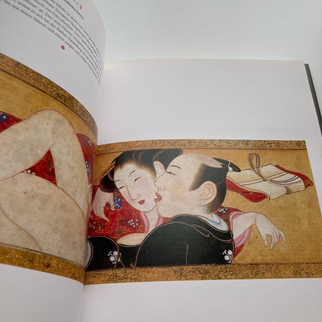 洋書ハードカバー　春画　SHUNGA Ars amandi in Japan
