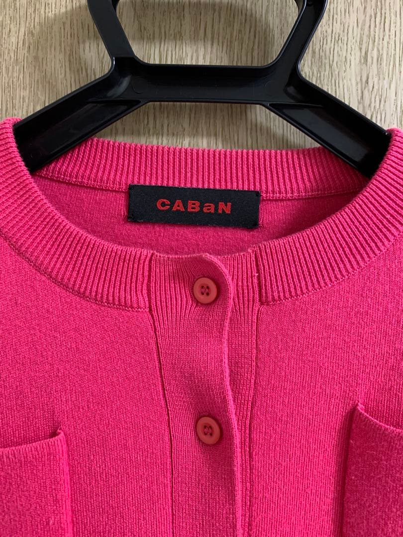 CABaN ピンク カーディガン 長袖