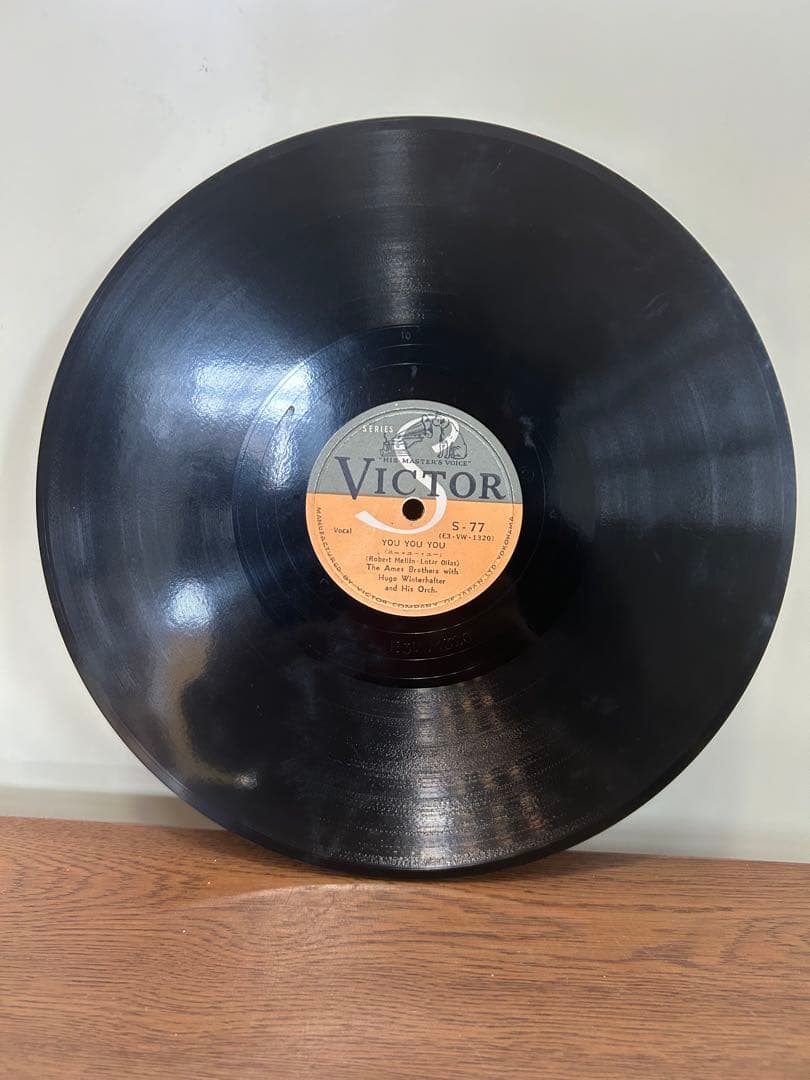 【アンティーク】まとめて6枚 SPレコード盤 78 10インチ25cm ケース付