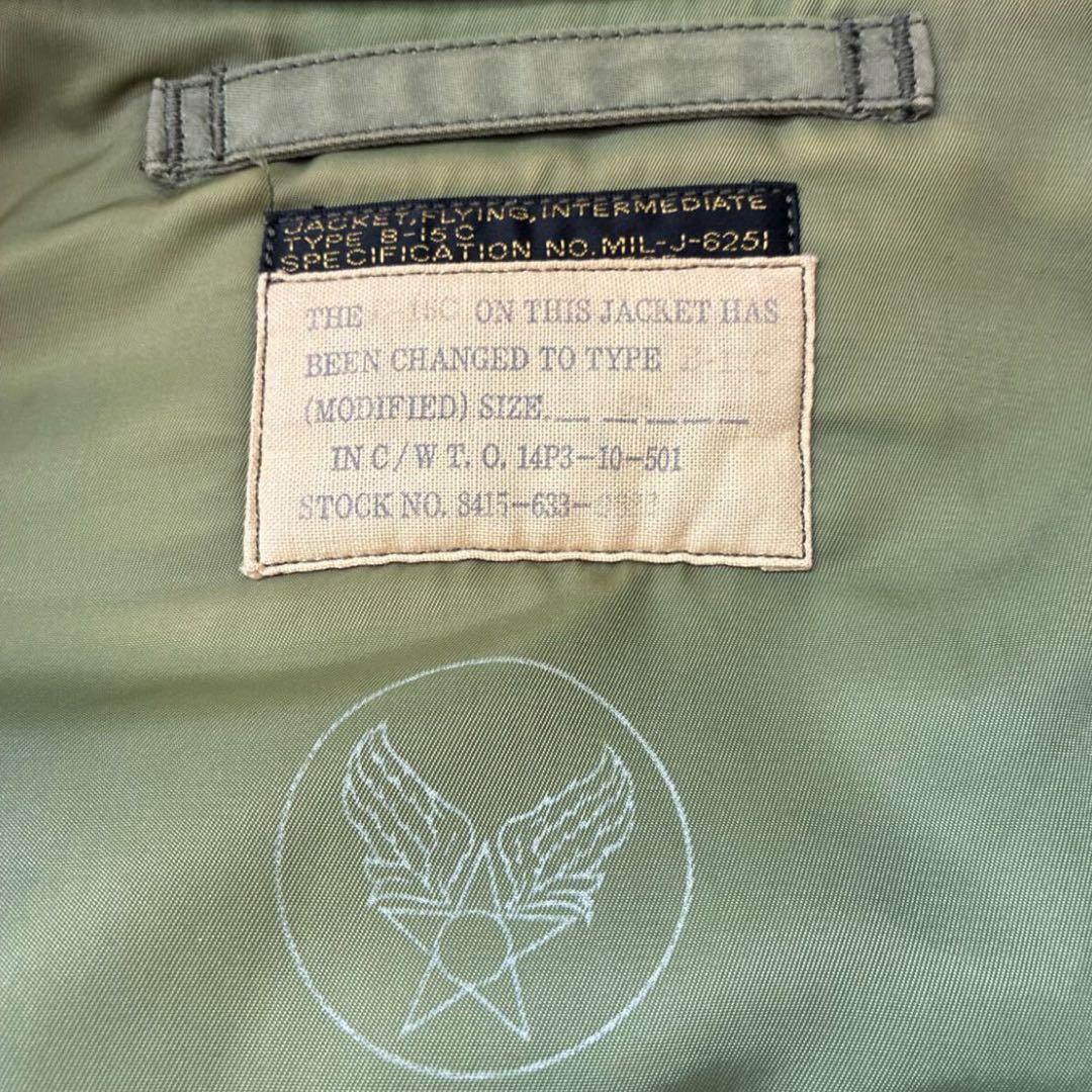 ジャケット・アウター Buzz Rickson's B-15C flight jacket