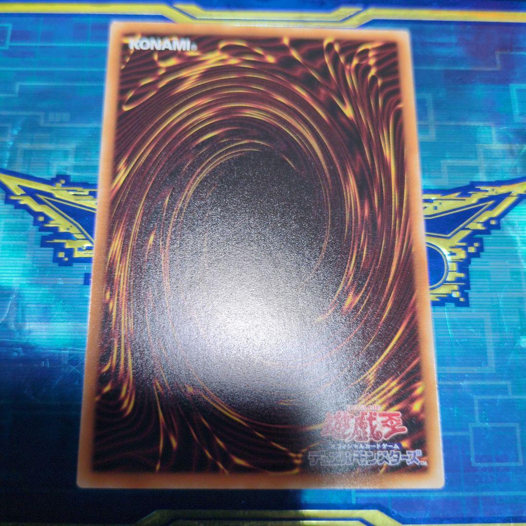精霊コロゾ 赤シク REDシークレットレア 遊戯王