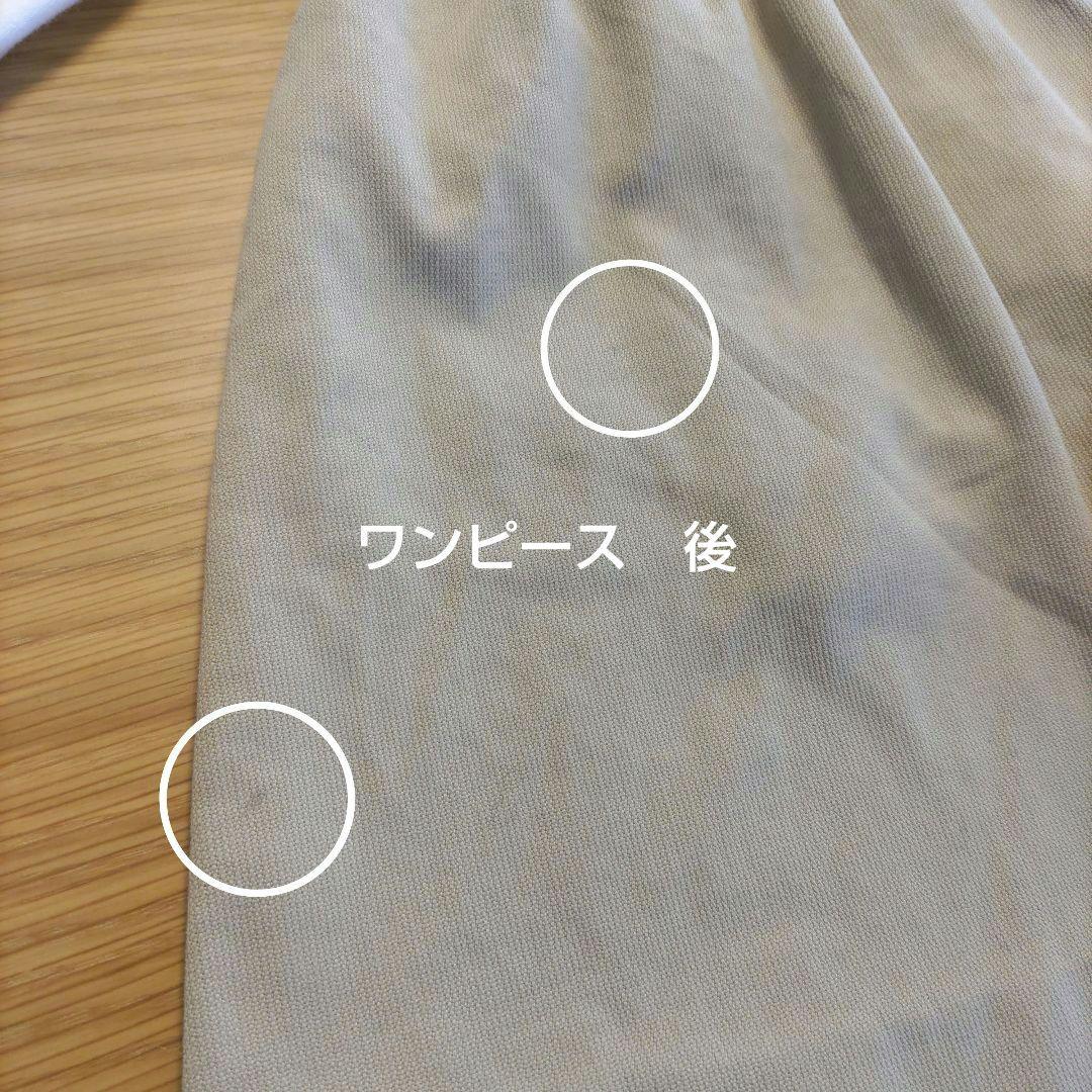 familiar ワンピース　長袖ブラウス　セット　90