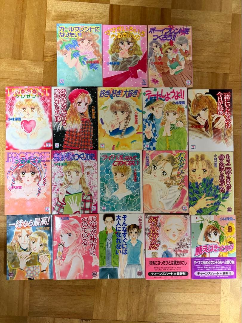小林深雪 ティーンズハート文庫 まとめ売り 30冊 絶版 レア 少女小説