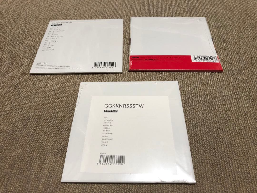 ペトロールズ CD3枚セット