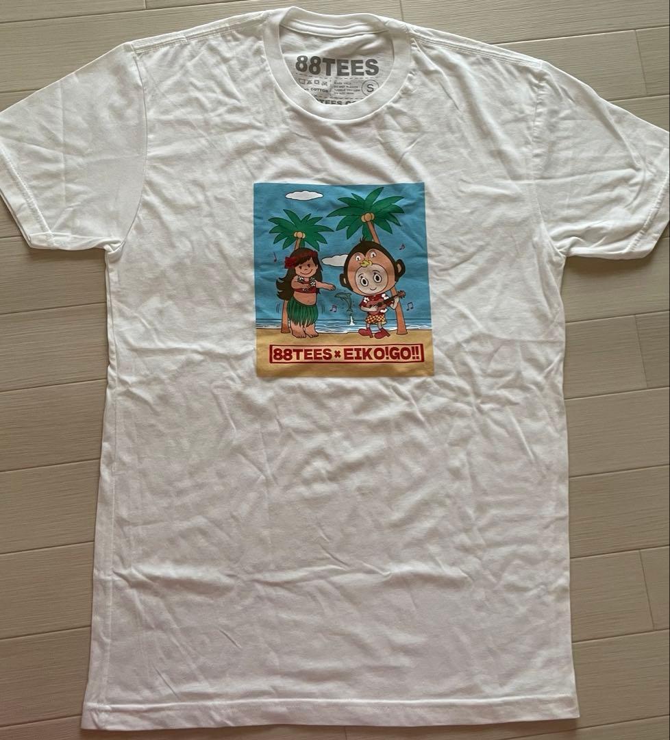 88TEES × EIKO!GO!! ホワイト Tシャツ 狩野英孝 ハワイ限定