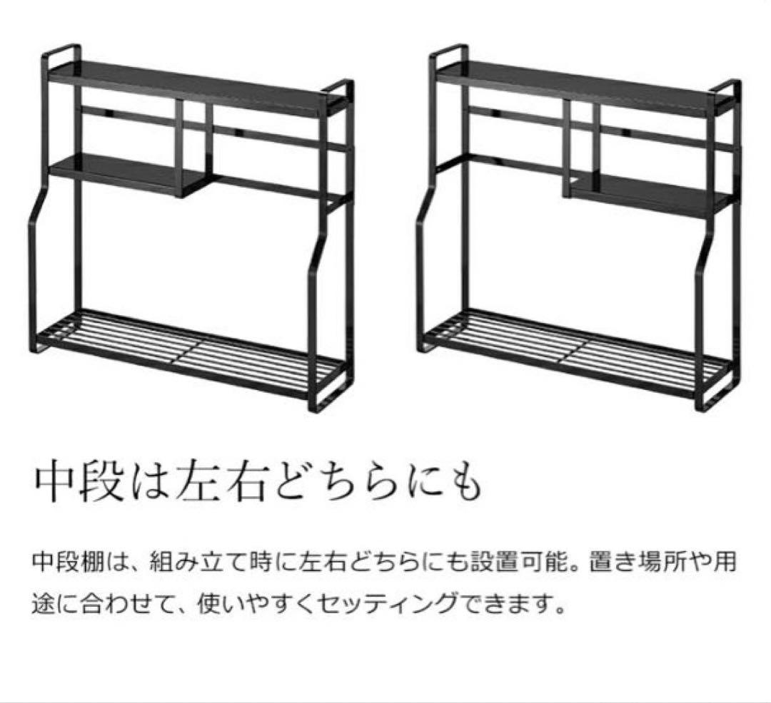 山崎実業 tower キッチン収納2点セット