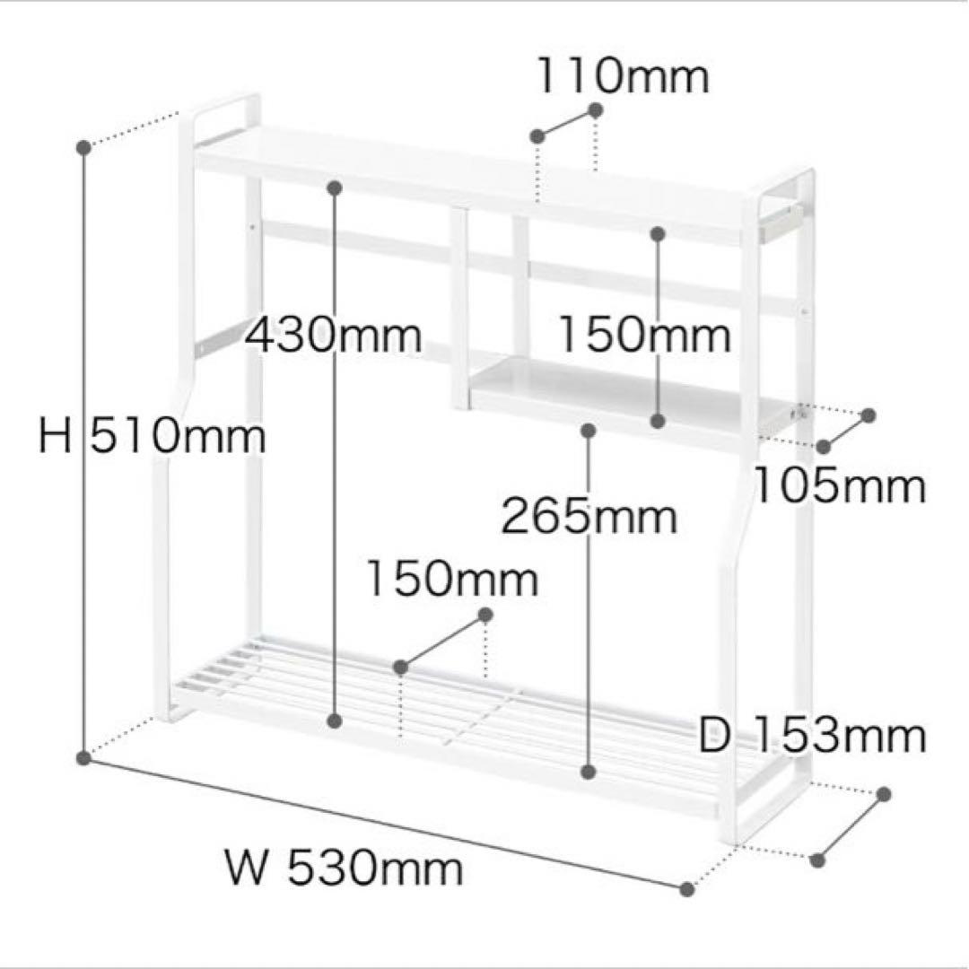山崎実業 tower キッチン収納2点セット