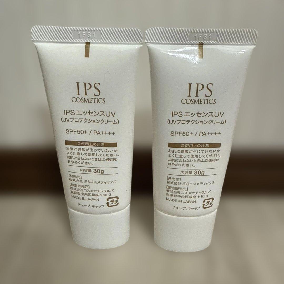 カ*❦様 【未使用】IPSコスメティックス P.P.6 エッセンスUV 2本