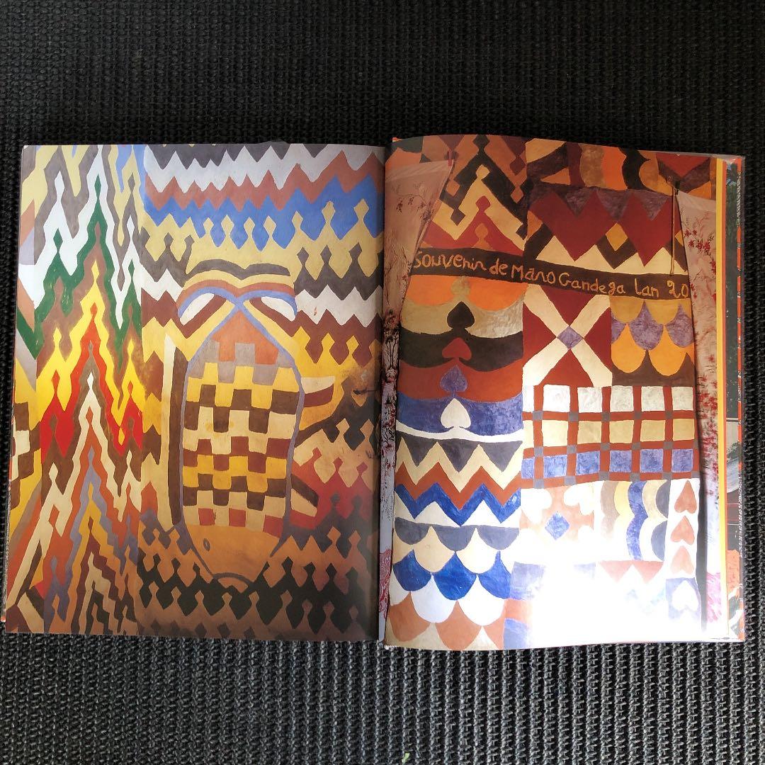 洋書 Taschen Inside Africa South&West