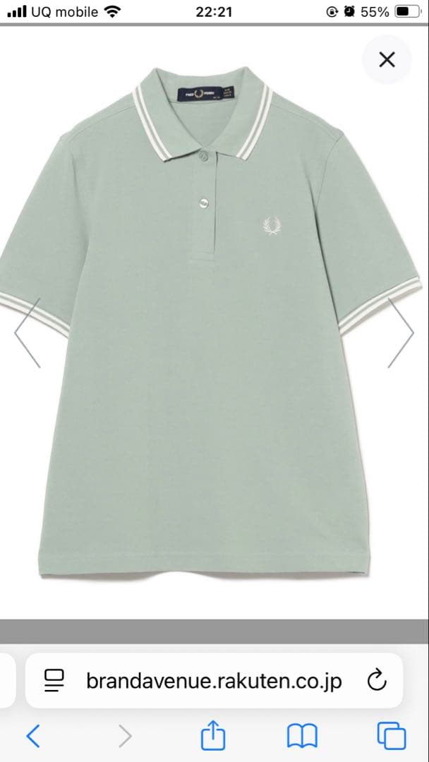 FRED PERRY タグ付き サイズ10