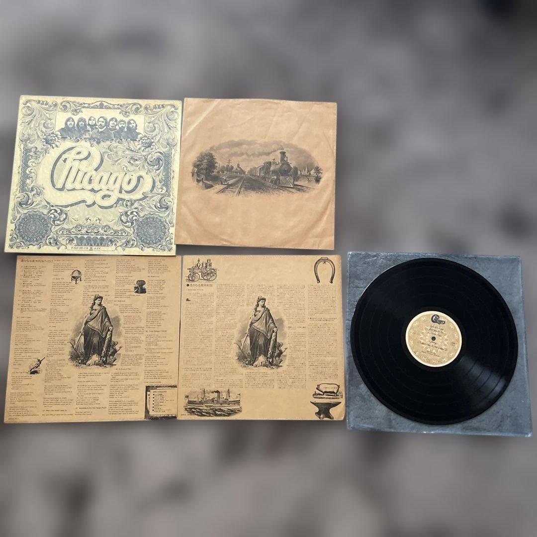 Chicago ６セット11枚まとめ売り　LPレコード