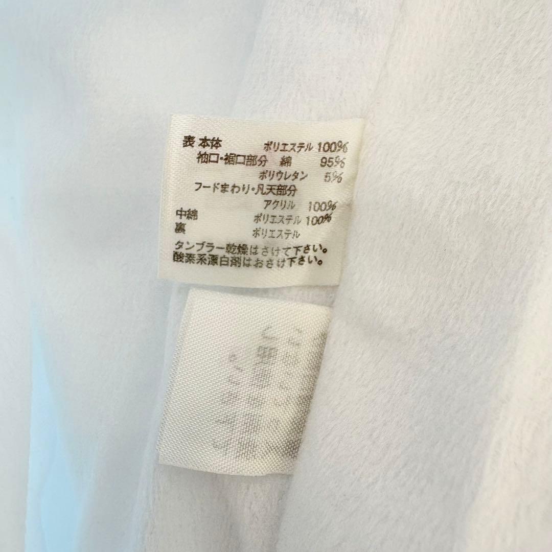 familiarファミリア防寒ジャンプスーツカバーオール80cm水色