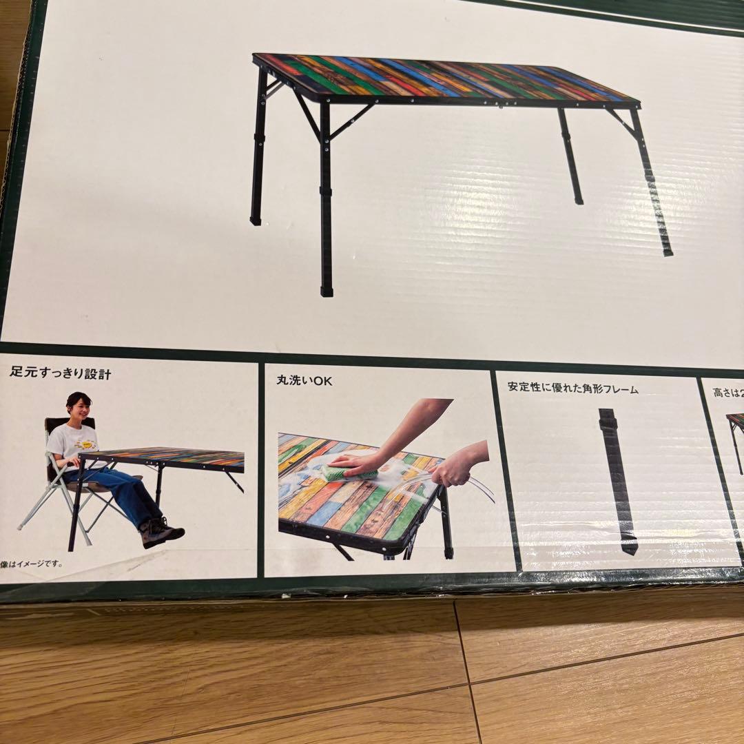 新品　ロゴス 丸洗いダイニングテーブル 12060 二個セット　アウトドア　会議