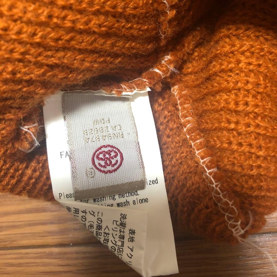 y*i様 STUSSY 茶色オレンジ ビーニー ニット帽