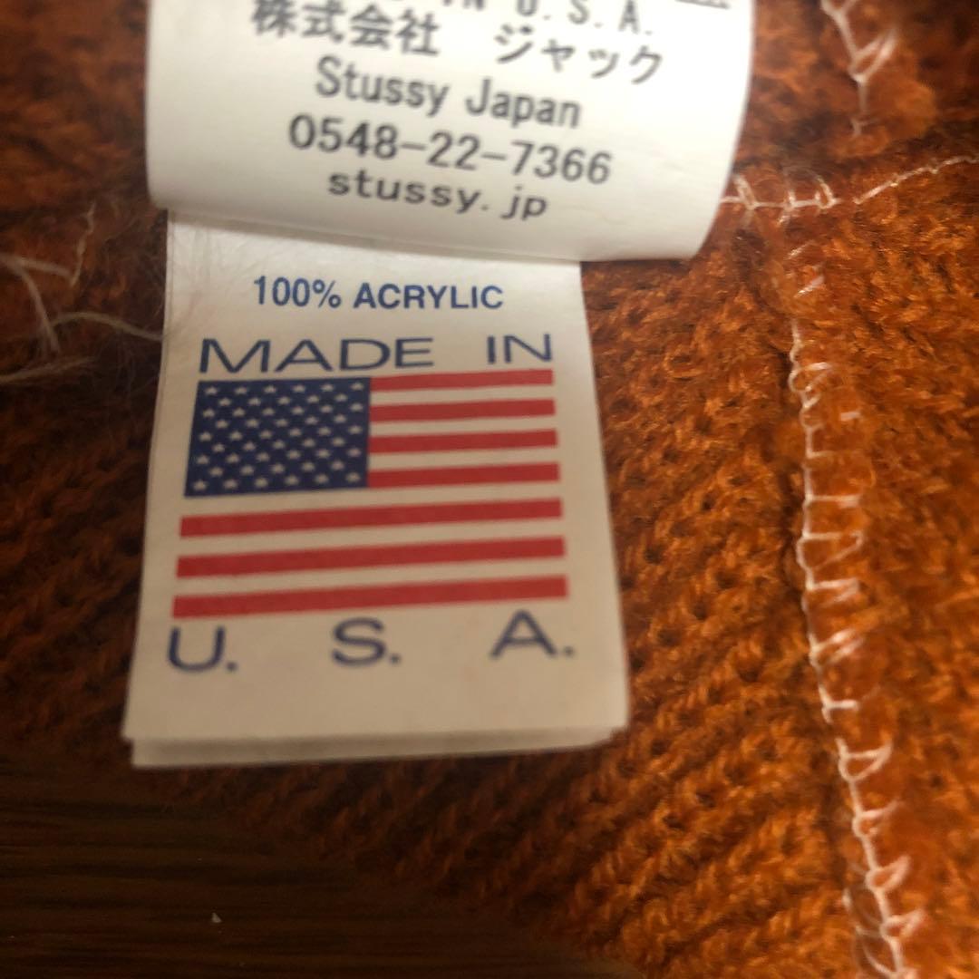 y*i様 STUSSY 茶色オレンジ ビーニー ニット帽