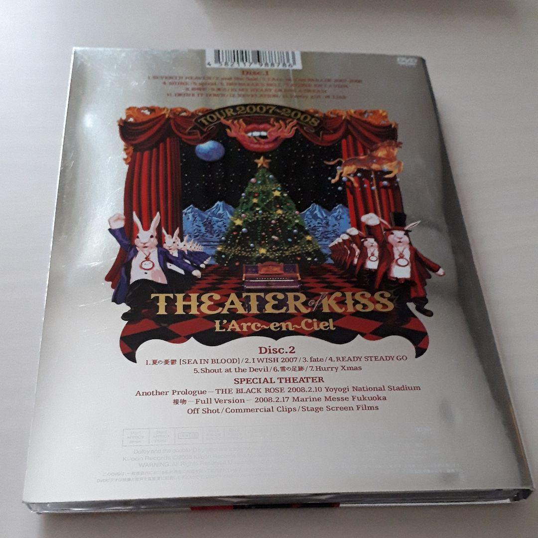 L'Arc～en～Ciel/TOUR 2007～2008 THEATER of…