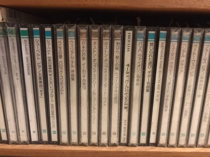 [CDラック付き] クラシックCD 85枚(うち数枚別ジャンルのCD)