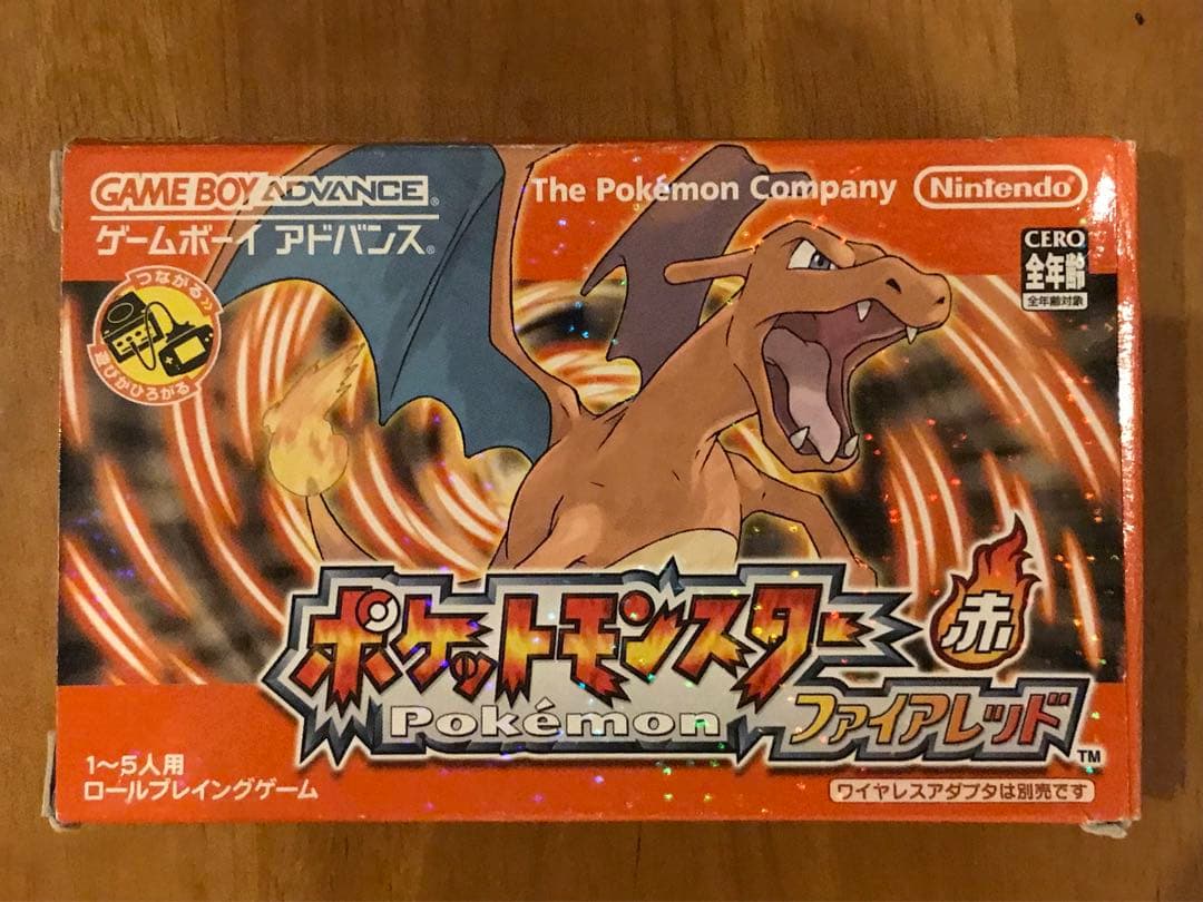 【短期間出品】ポケットモンスター ゲームソフト+本体セット