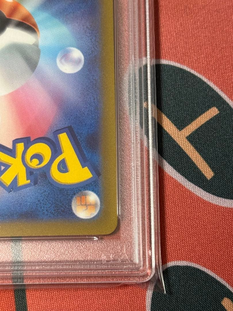 い*ち様 【PSA10】 ポケモンカード デデンネex SR SV1a 089/