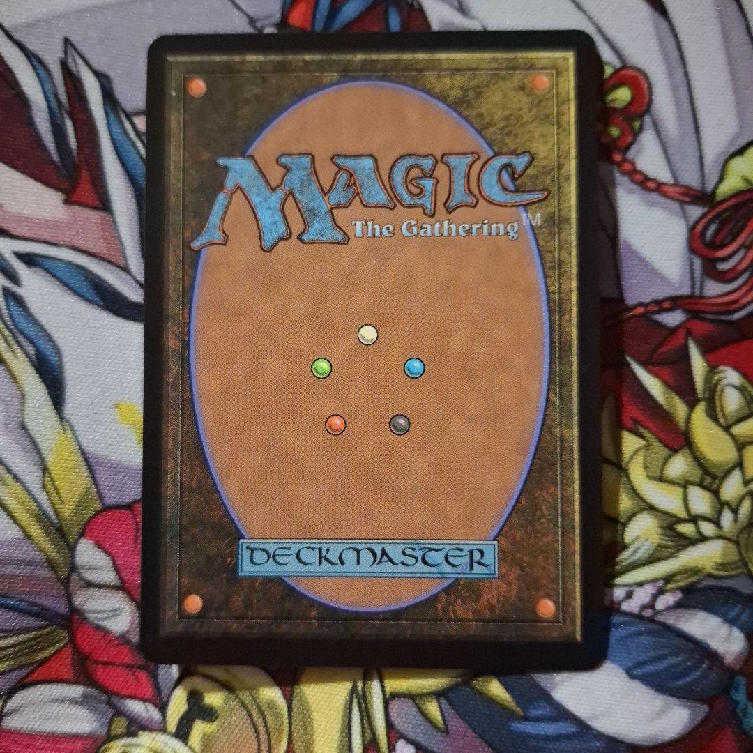 MTG　モックス・アンバー 日版