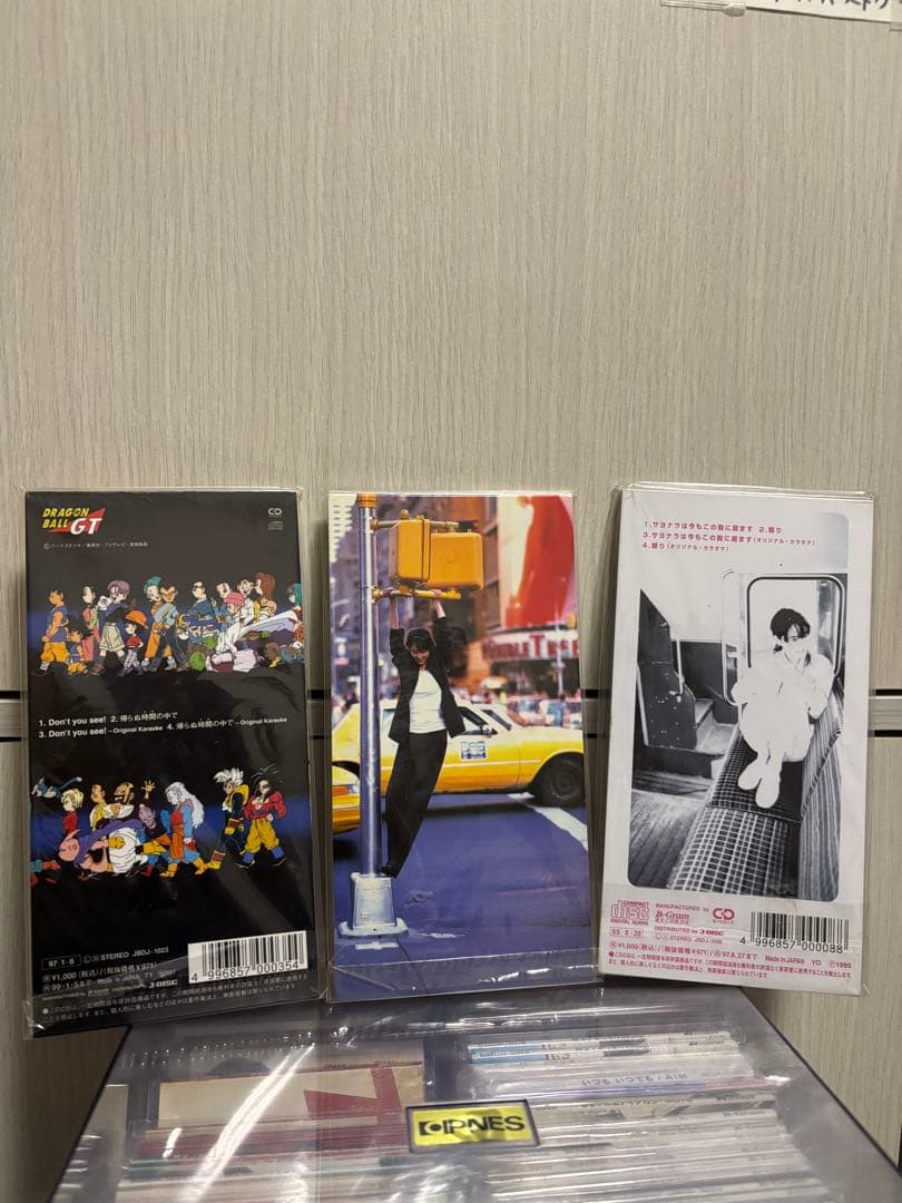 ZARD Don't you see サヨナラは今もこの胸に居ます　新品　8cm