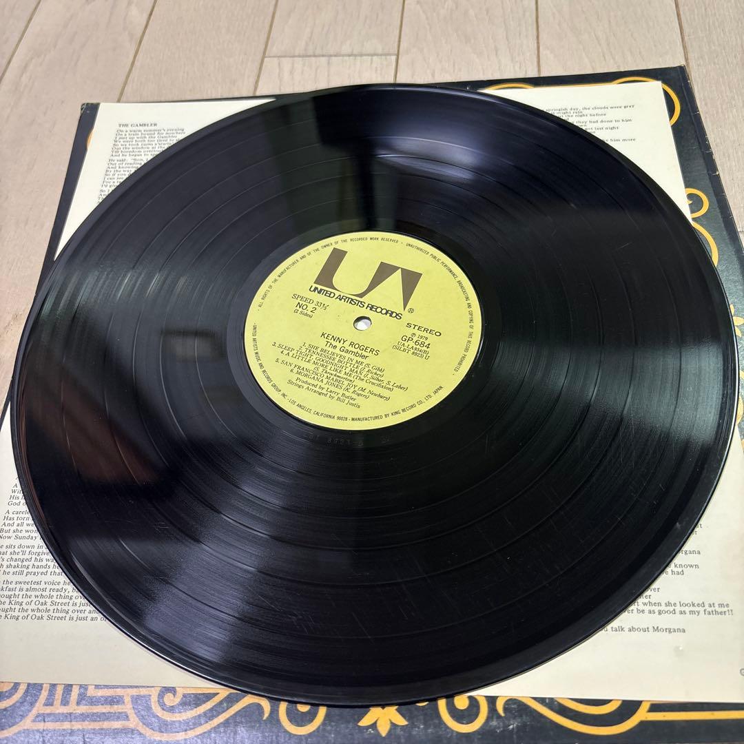 Kenny Rogers The Gambler LPレコード