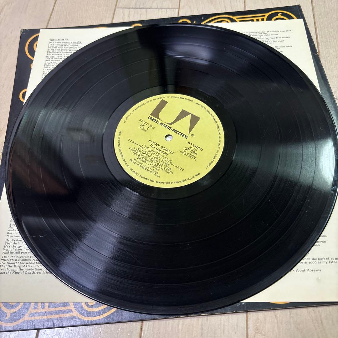 Kenny Rogers The Gambler LPレコード