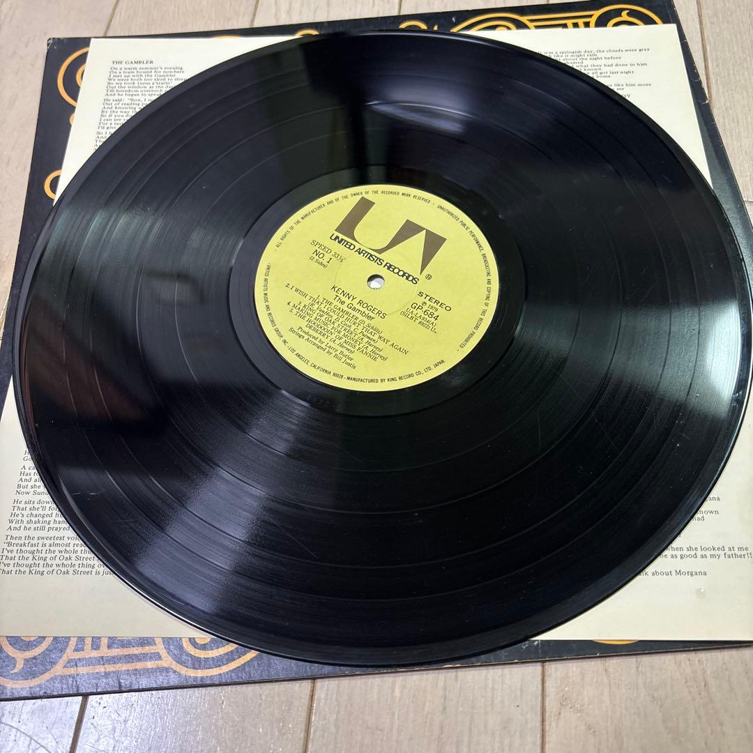 Kenny Rogers The Gambler LPレコード
