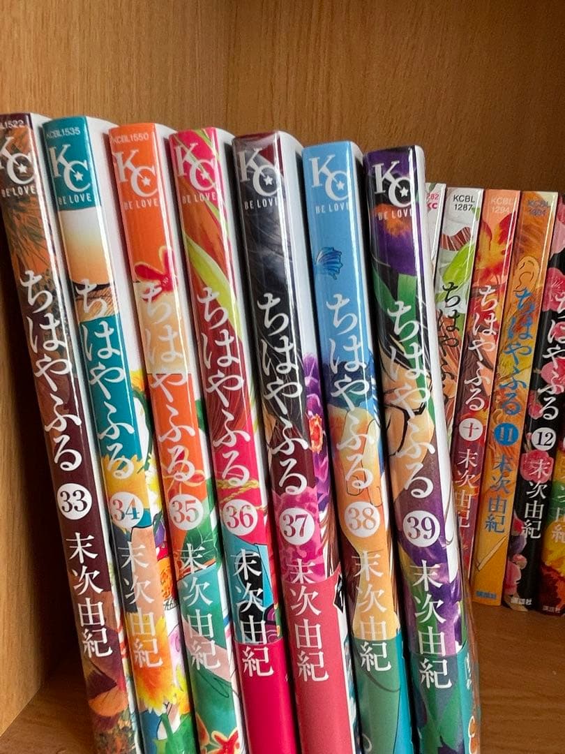 ちはやふる 39巻セット