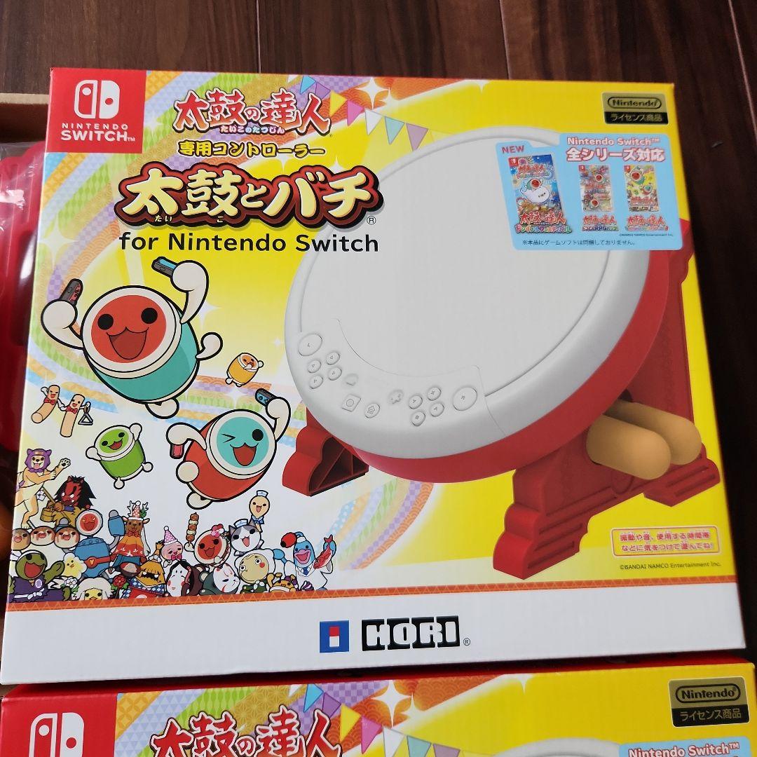 太鼓の達人 ソフト&コントローラーセット2個