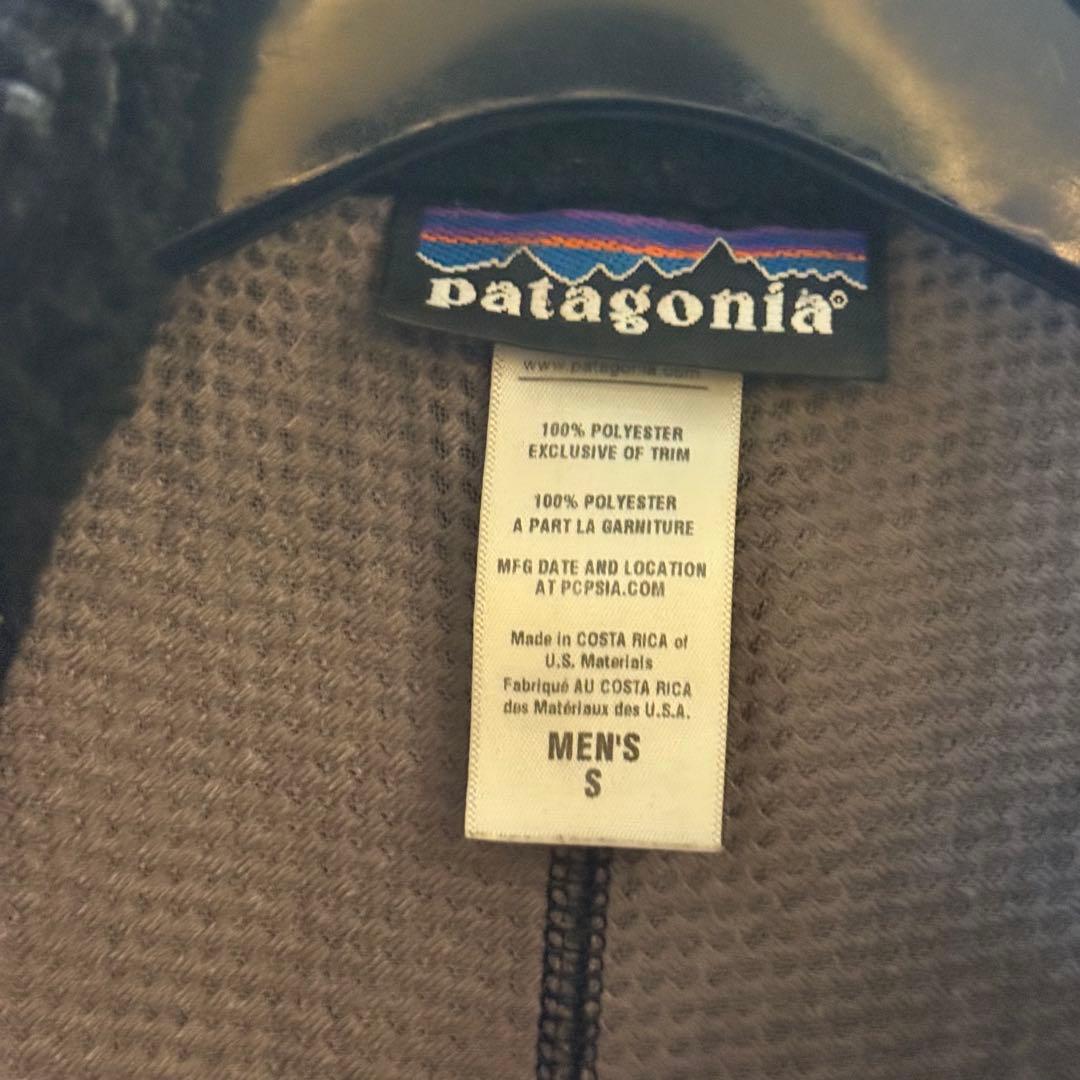patagonia メンズ ベスト S