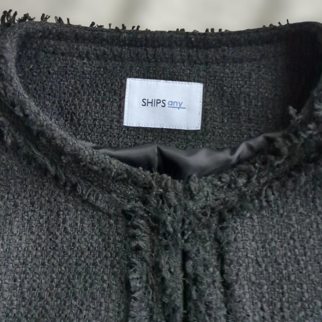 SHIPS anyシップスエニィノーカラーツイードジャケット黒手洗い可能