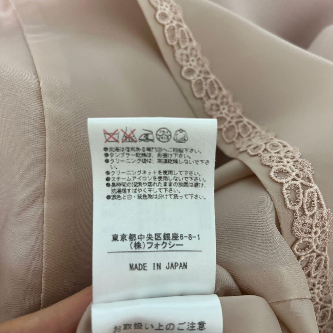FOXEY ノースリーブ フレアワンピース ピンク　サイズ40 クリーニング済！