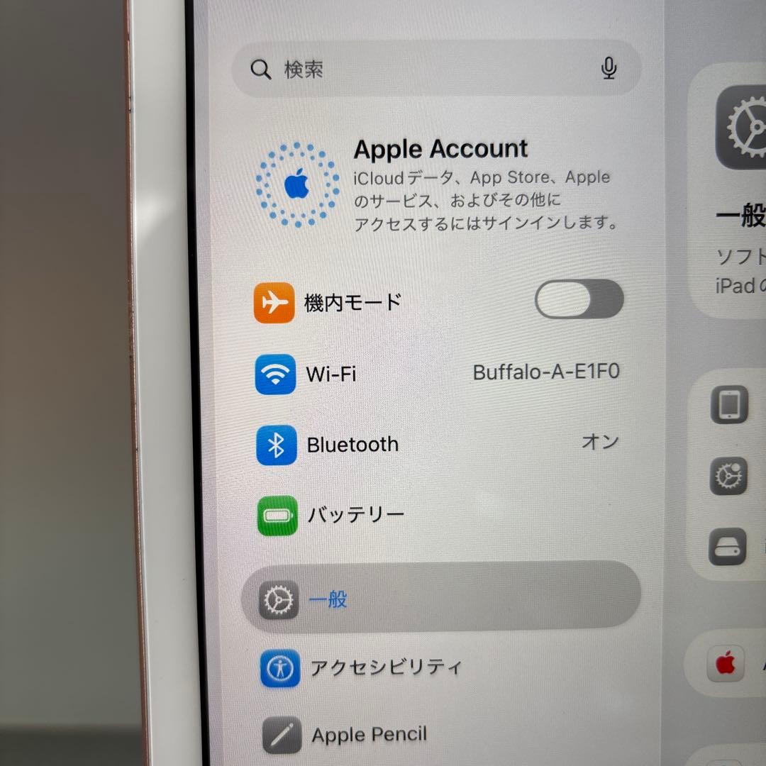 iPad 第8世代 128G Wi-Fi 94％ 新同品gold