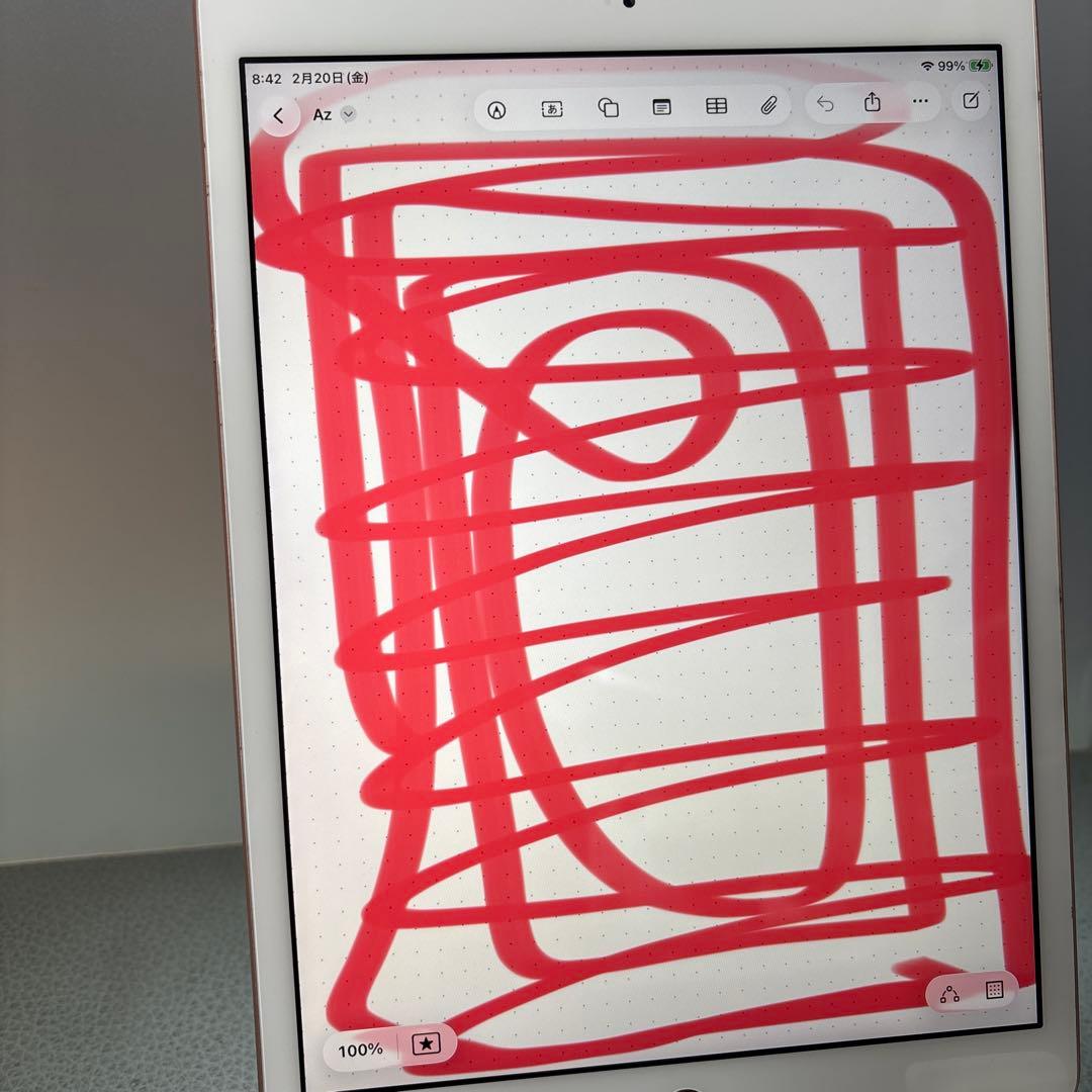 iPad 第8世代 128G Wi-Fi 94％ 新同品gold