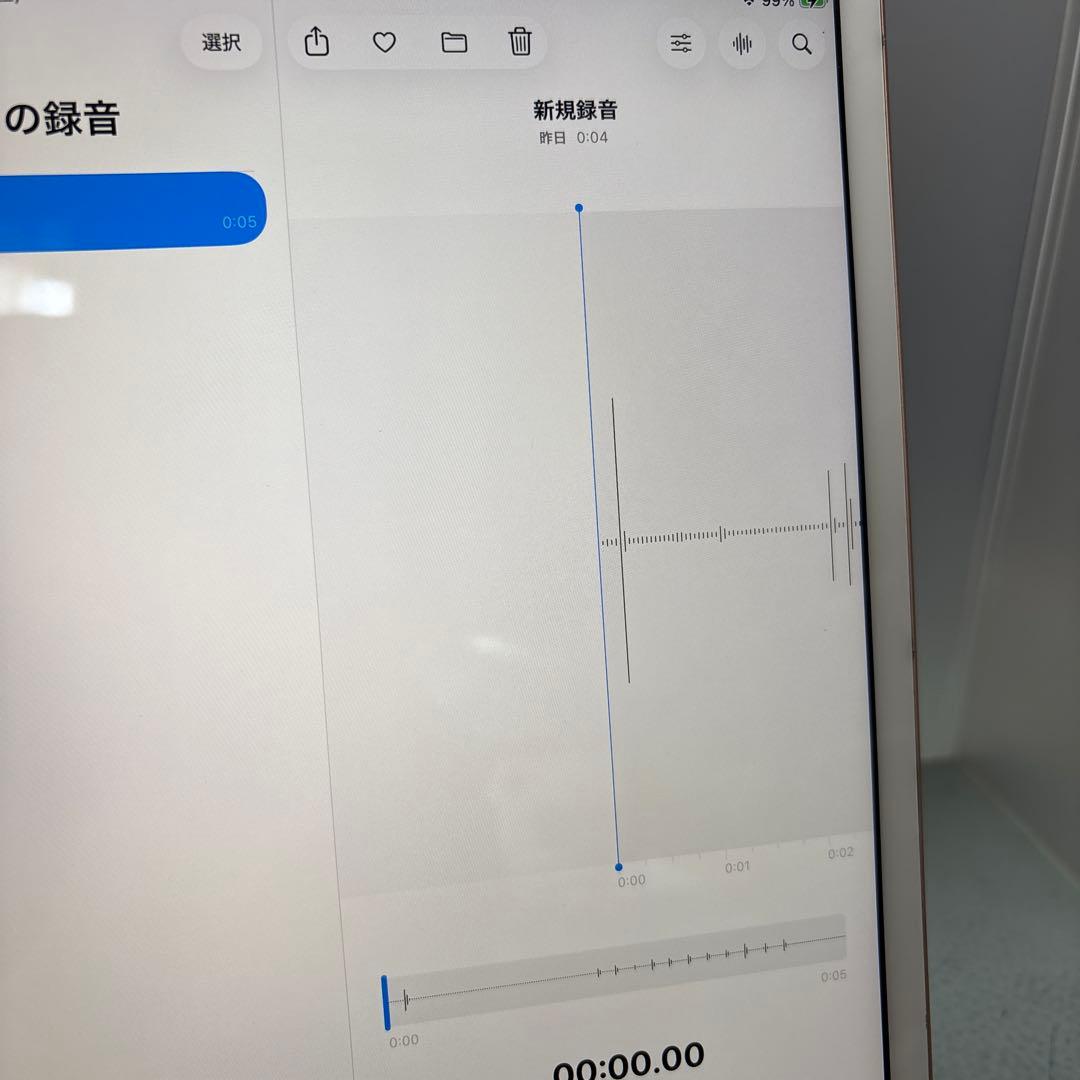iPad 第8世代 128G Wi-Fi 94％ 新同品gold