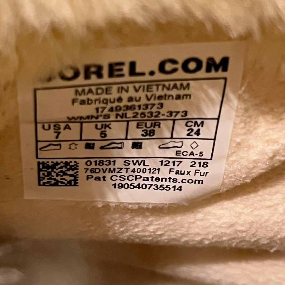 靴 SOREL TIVOLI III 24cm(US7) NL2532-373