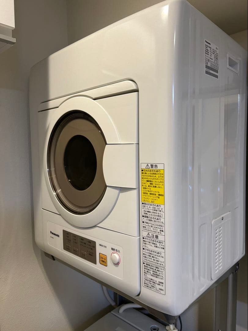 Panasonic 電気式乾燥機 ホワイト
