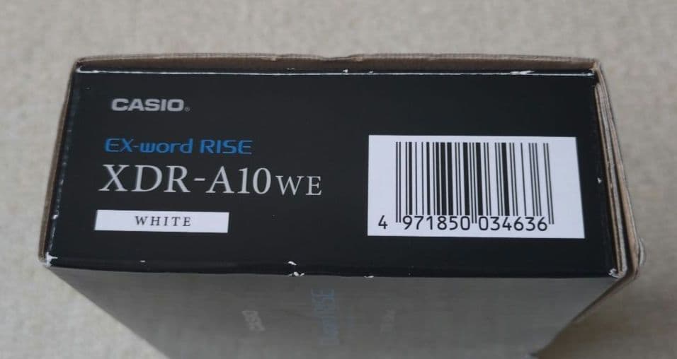 CASIO EX-word RISE XDR-A10WE ホワイト