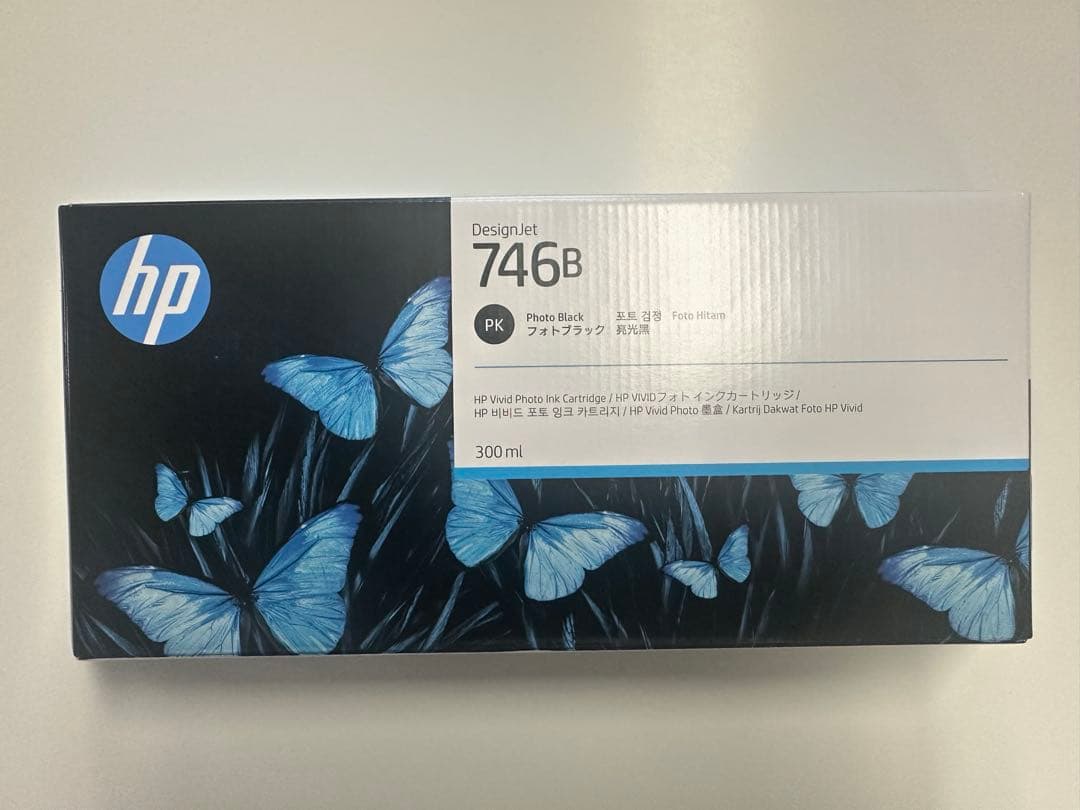 HP DesignJet 746 インクカートリッジ 5個セット