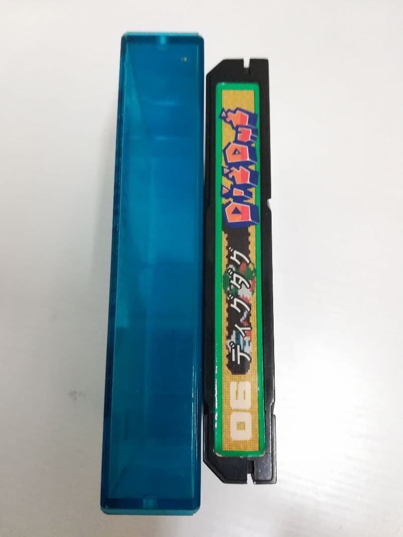 ファミリーコンピュータ　06　ディグダグ　ゲームソフト