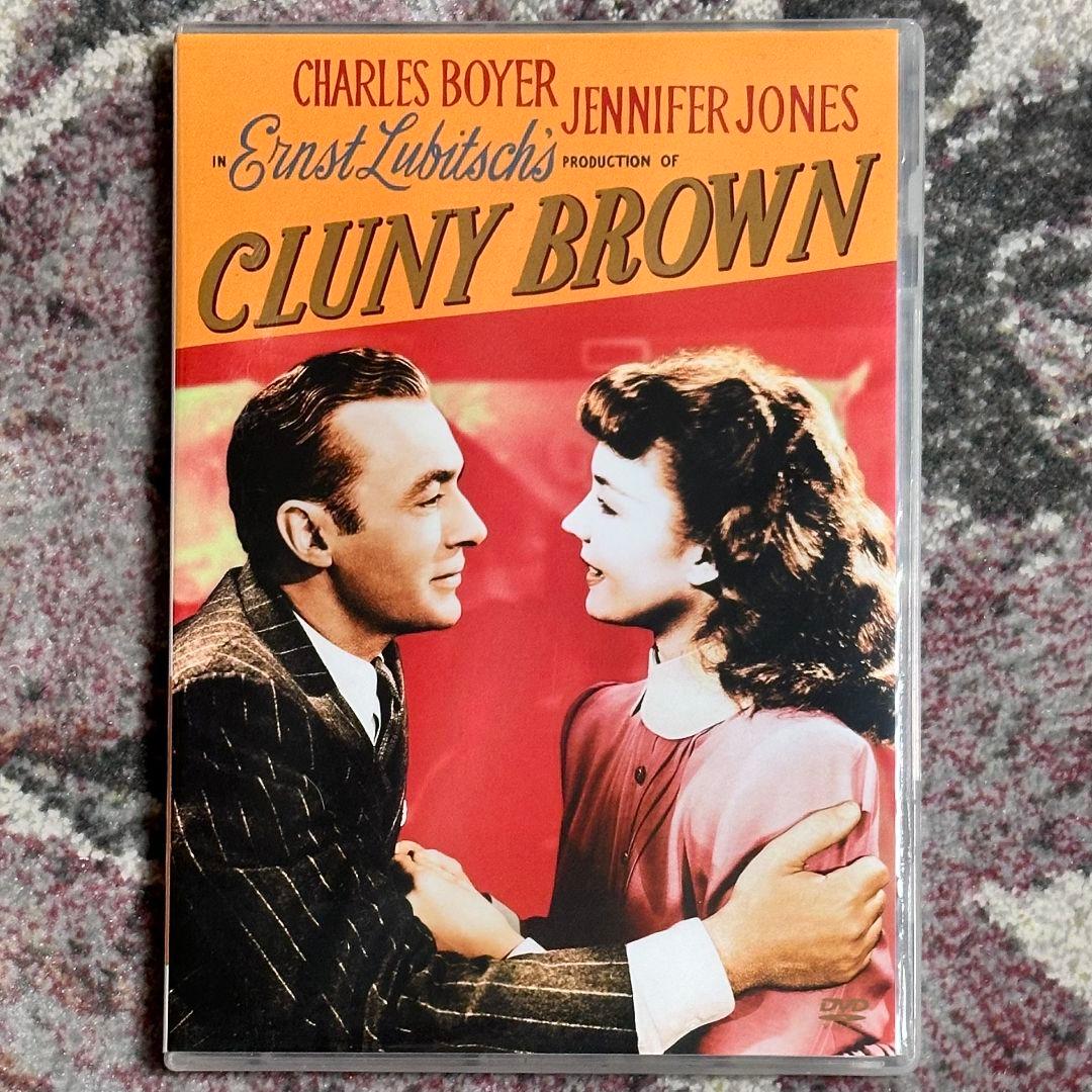 ルービッチュの小間使 クルニー・ブラウン　 DVD セル版